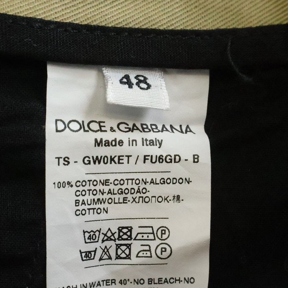 DOLCE & GABBANA(ドルチェアンドガッバーナ) クロップド カーゴ パンツ ベージュ GW0KET/FU6GD