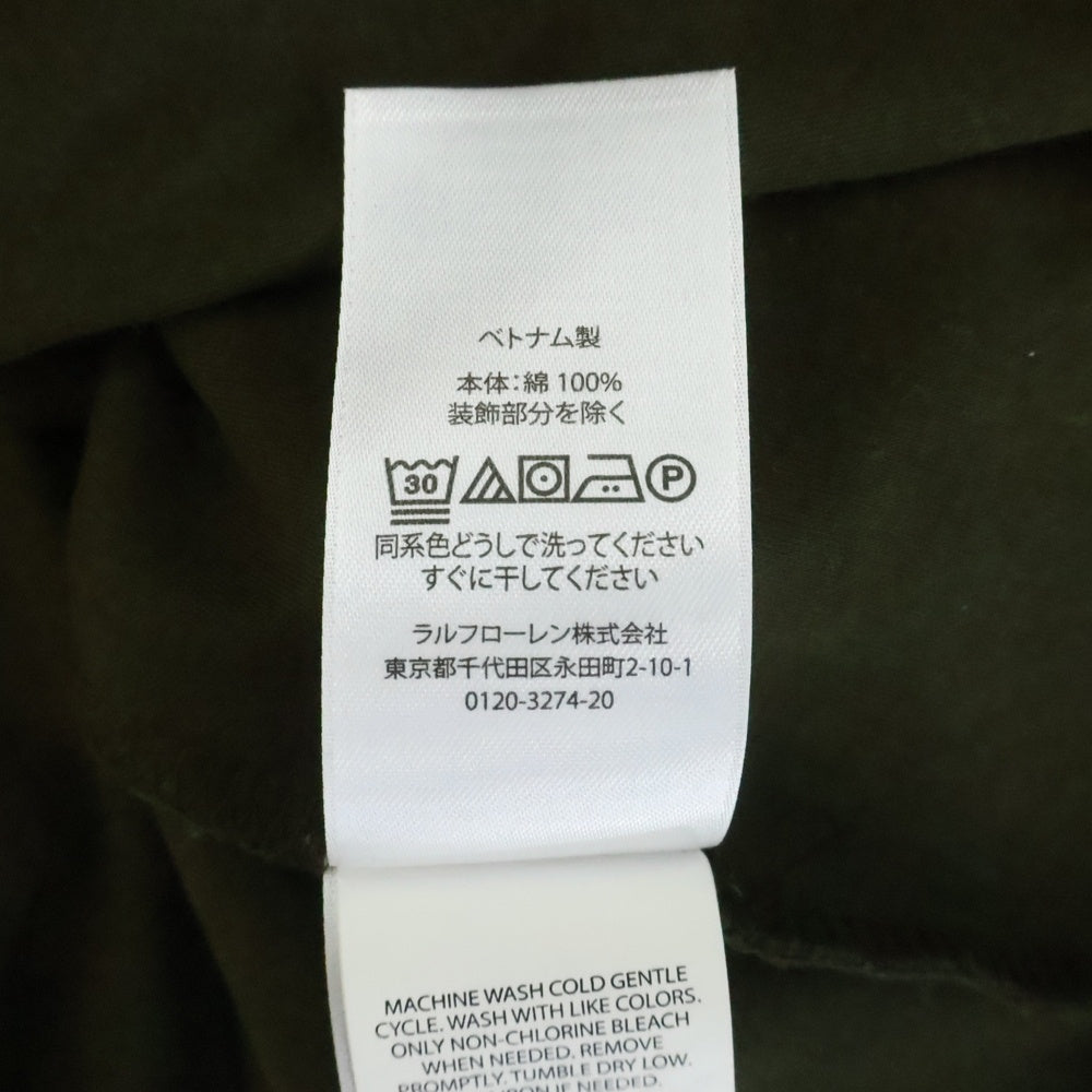 POLO RALPH LAUREN(ポロラルフローレン) ポニー刺繍 コットン 長袖 ポロシャツ カーキ