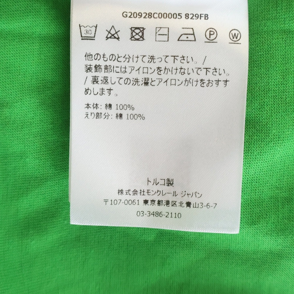 MONCLER(モンクレール) 21SS MAGLIA T-SHIRT ロゴワッペンクルーネック 半袖Tシャツ カットソー グリーン G20928C00005 829FB