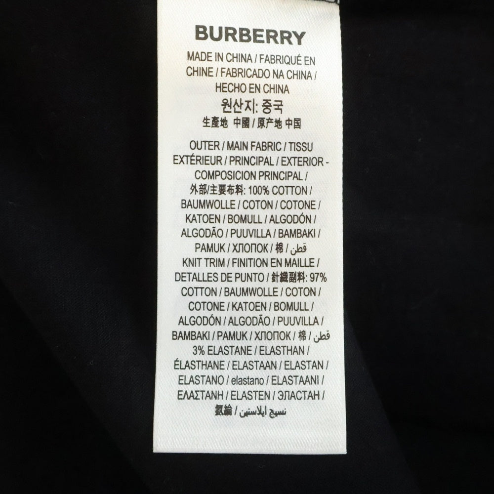 BURBERRY(バーバリー) ホースフェリー プリント クルーネック 半袖Tシャツ カットソー ブラック 8032299