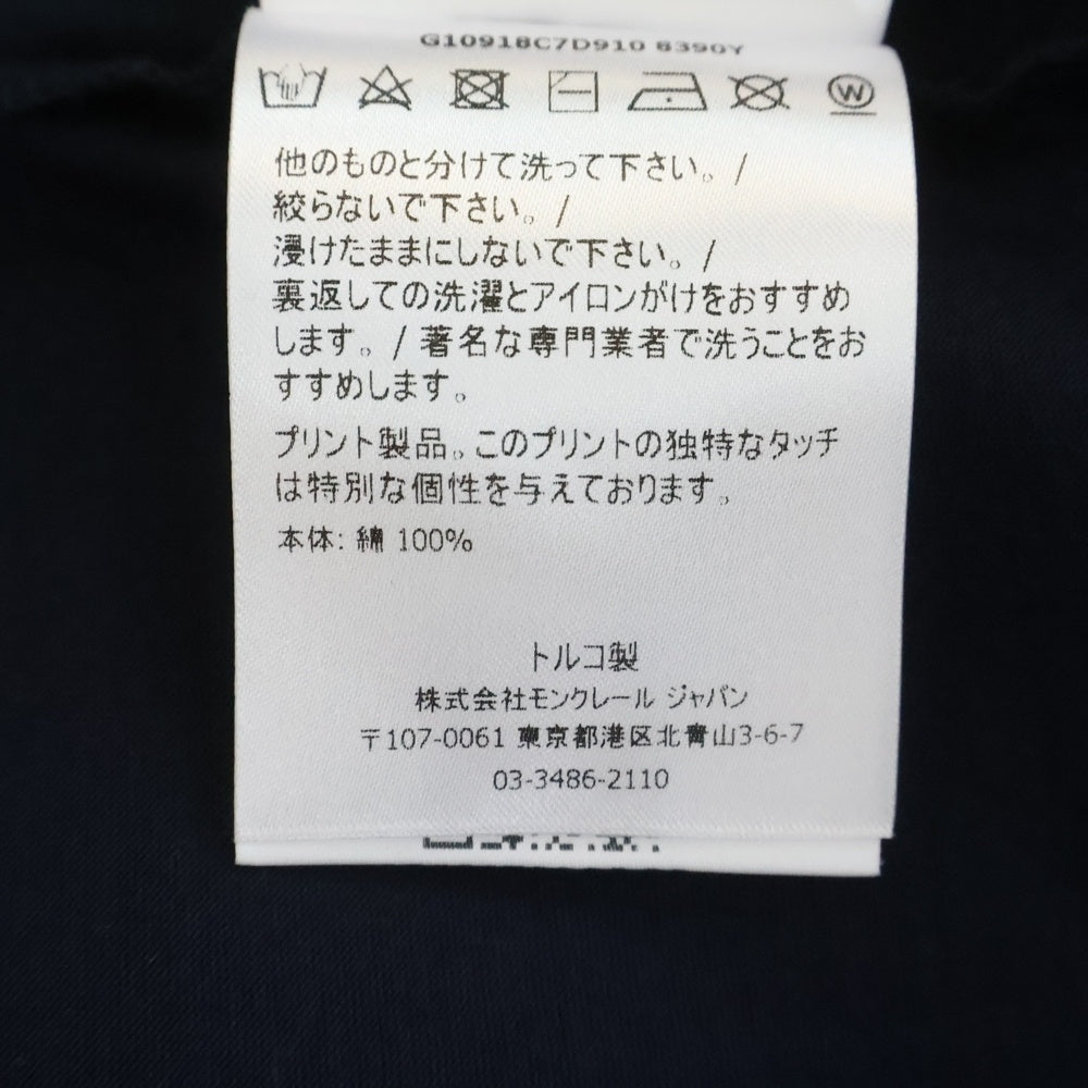 MONCLER(モンクレール) 21SS MAGLIA T-SHIRT ロゴプリント クルーネック 半袖Tシャツ カットソー ネイビー G10918C7D910 8390Y