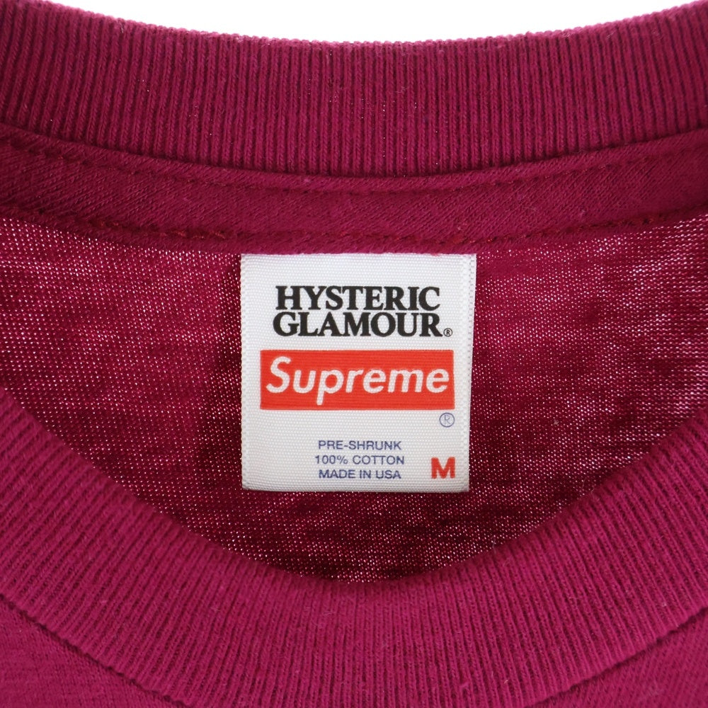 SUPREME(シュプリーム) 21SS ×HYSTERIC GLAMOUR L/S Tee ヒステリックグラマー ロゴデザイン クルーネック 長袖Tシャツ カットソー パープル
