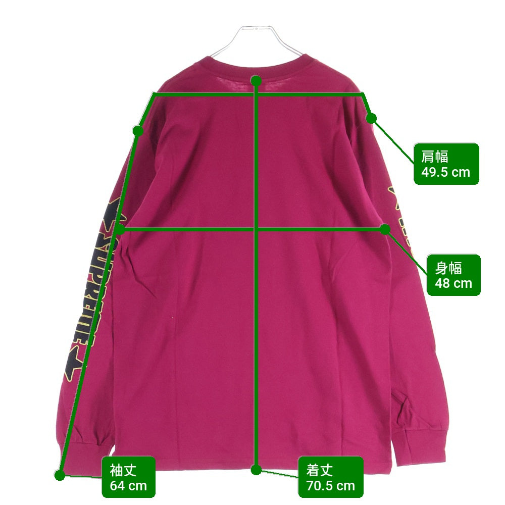 SUPREME(シュプリーム) 21SS ×HYSTERIC GLAMOUR L/S Tee ヒステリックグラマー ロゴデザイン クルーネック 長袖Tシャツ カットソー パープル