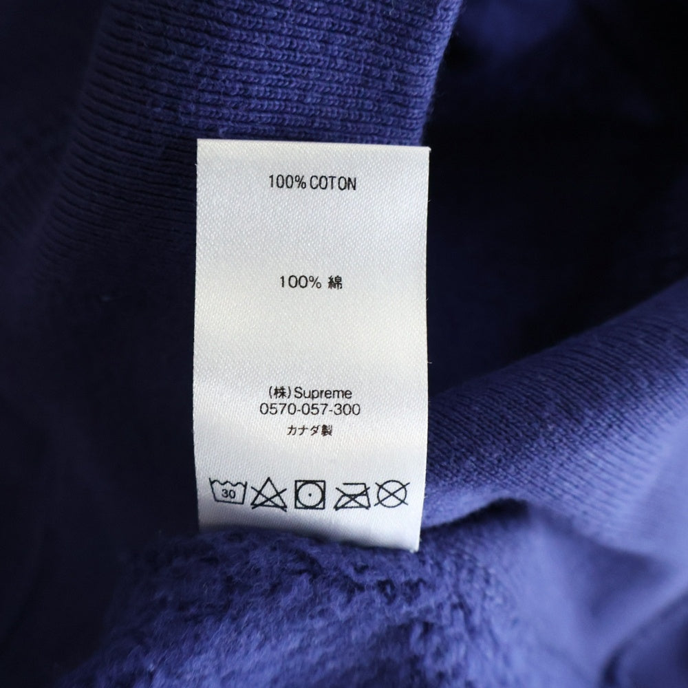 SUPREME(シュプリーム) 21SS ×KAWS Chalk Logo Hooded Sweatshirt カウズ チョーク ボックスロゴ スウェット プルオーバーパーカー ネイビー
