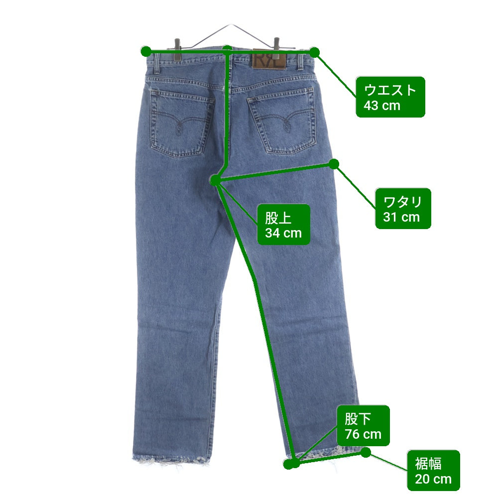 RRL(ダブルアールエル) ジップフライ ストレート デニムパンツ インディゴ