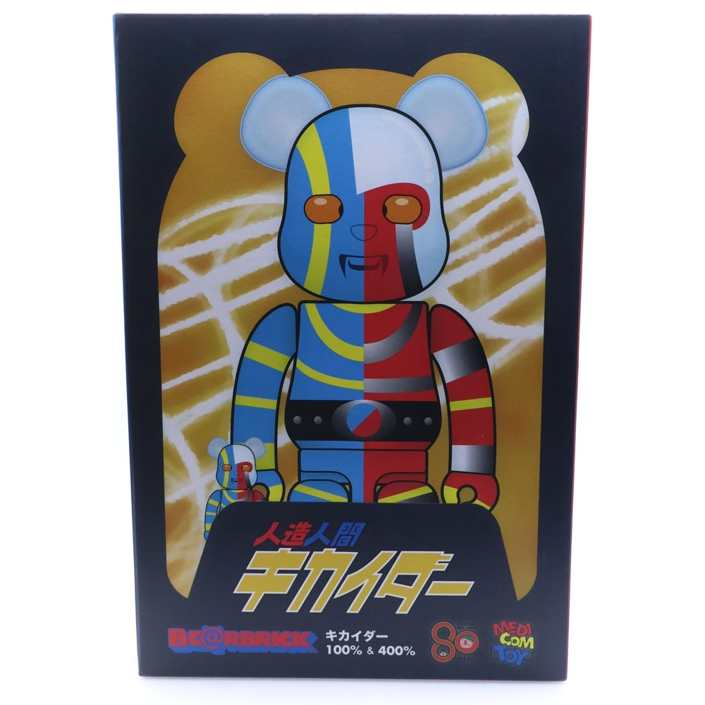 MEDICOM TOY(メディコムトイ) BE@RBRICK ベアブリック 人造人間キカイダー 100% & 400% 2体セット フィギュア 人形 レッド/ブルー