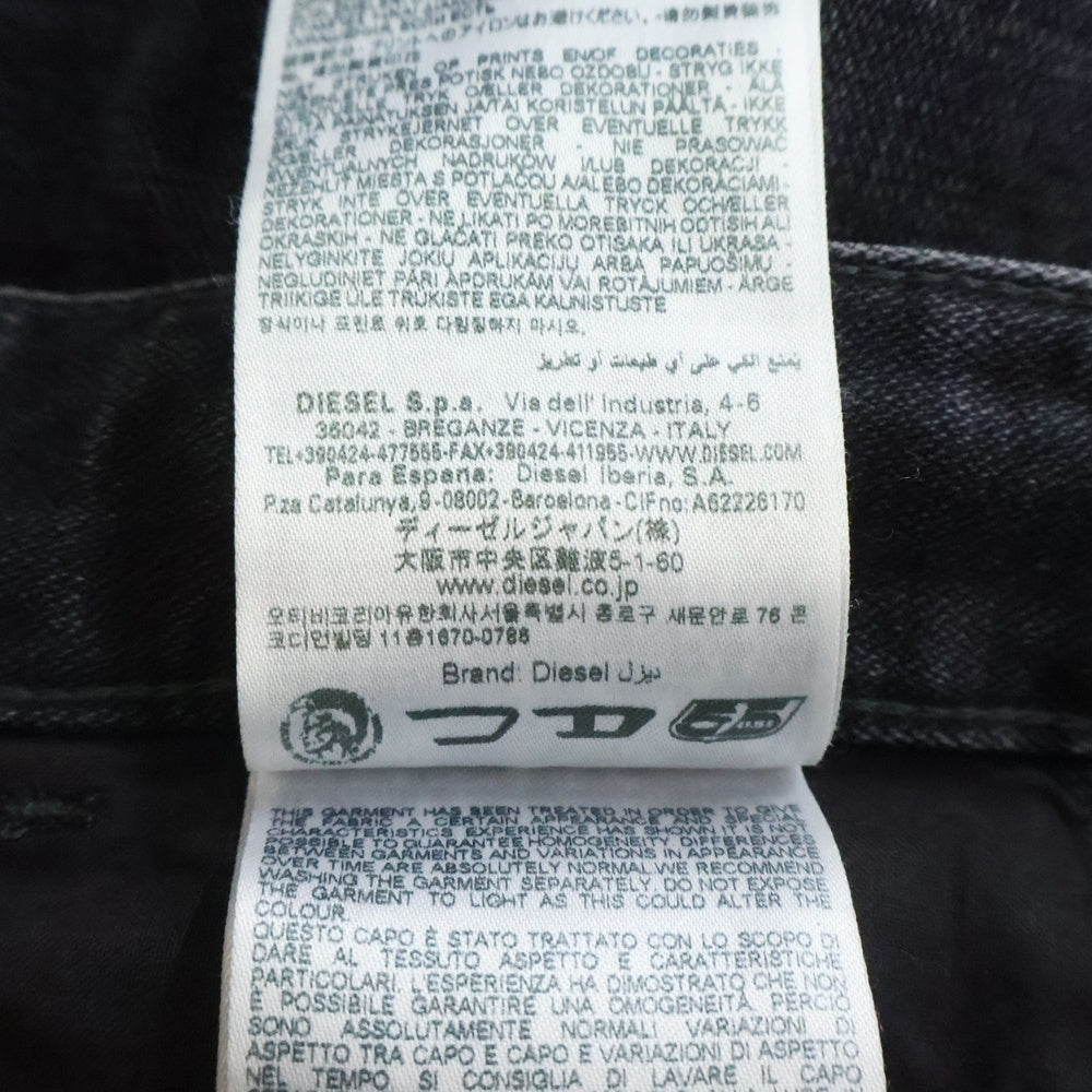 DIESEL(ディーゼル) 24AW D-TOUCH-CARGO USED加工 ワイド カーゴ デニムパンツ ブラック A15767