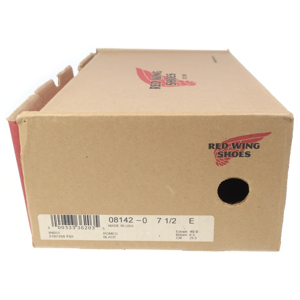 RED WING(レッド ウイング) 8142 ROMEO ロメオ サイドゴア レザー シューズ ブーツ ブラック