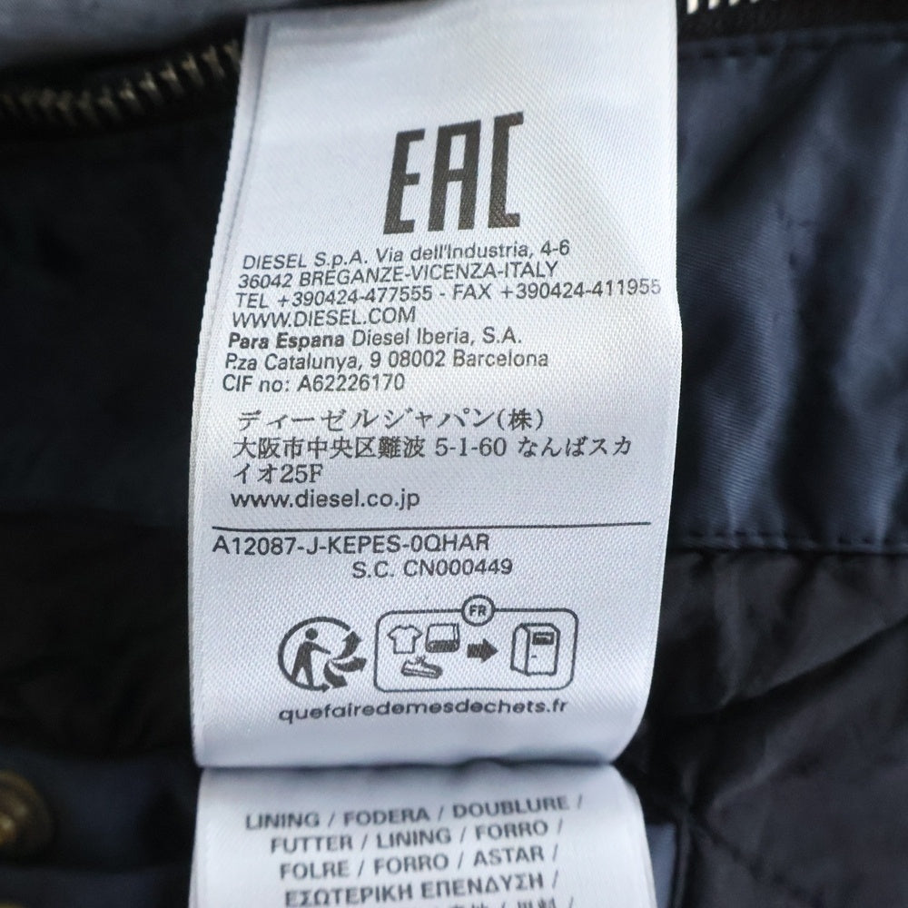 DIESEL(ディーゼル) J-KEPES ロゴプレート ジップアップ ボンバージャケット グレー A12087