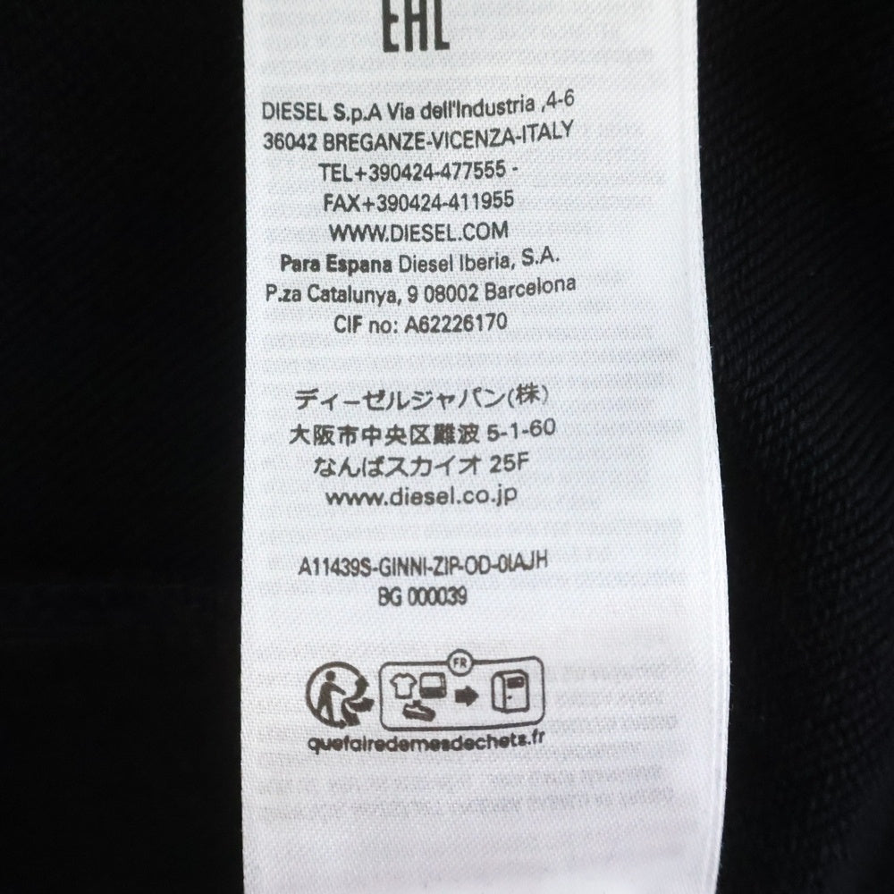 DIESEL(ディーゼル) S-GINNI-ZIP-OD Dロゴ ジップアップ スウェットシャツ ブラック A11439
