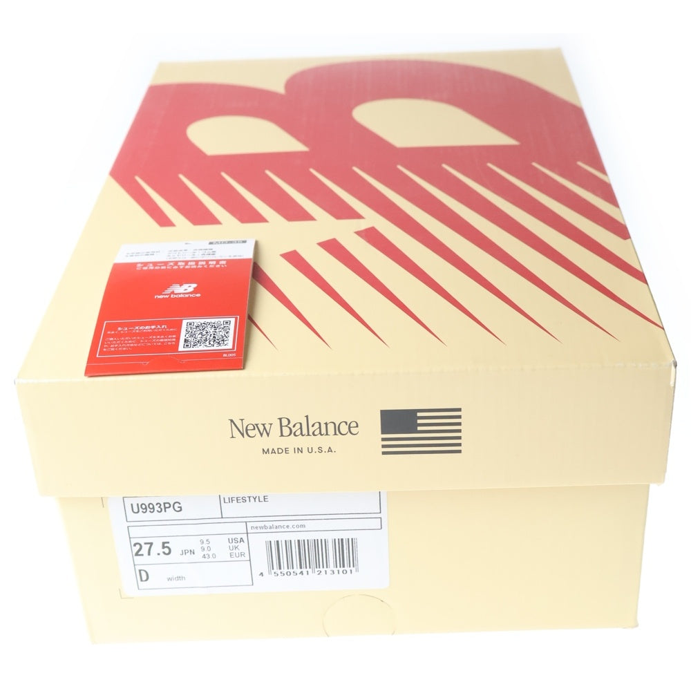 New Balance(ニューバランス) U993PG スエード ローカットスニーカー パープル US9.5/27.5cm