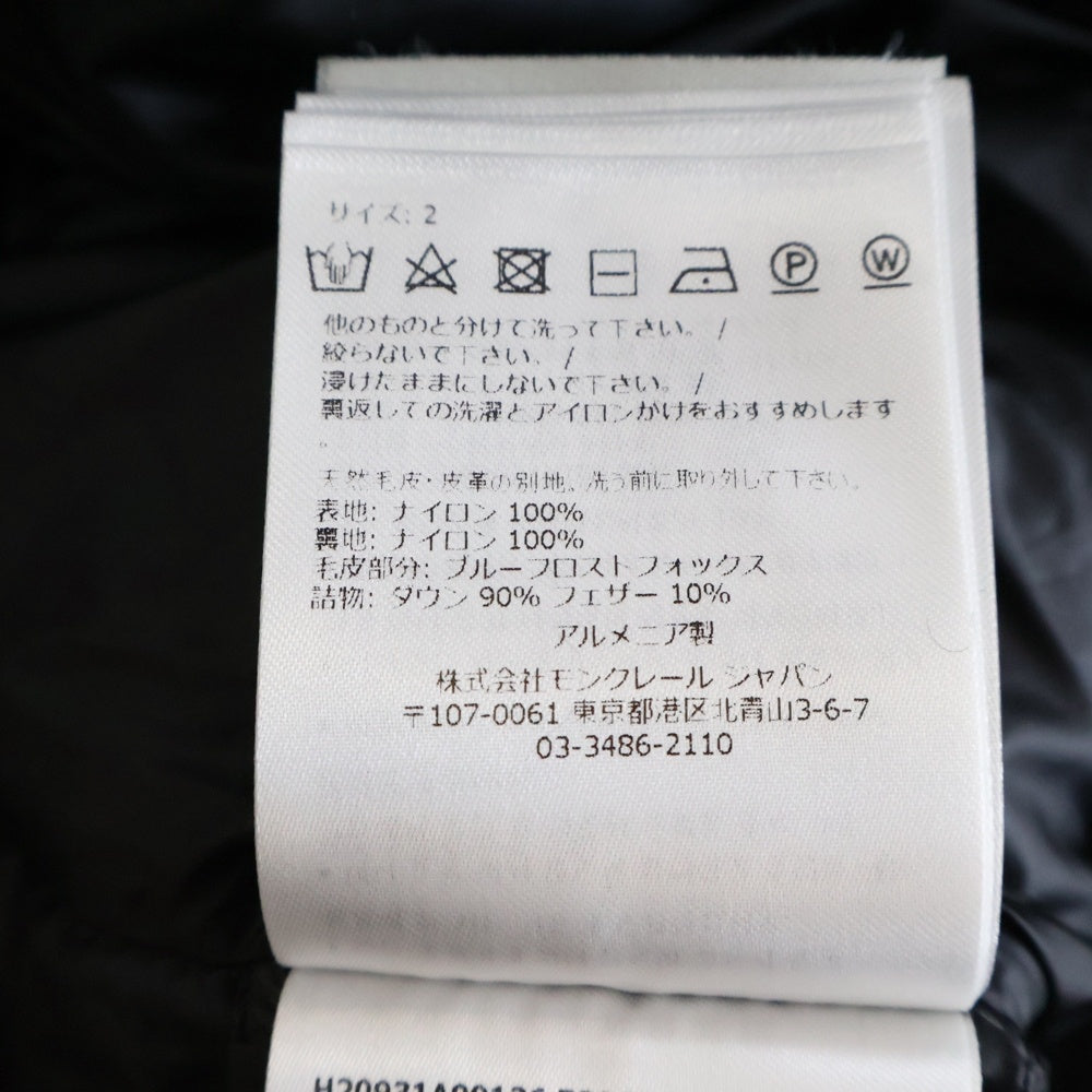 MONCLER(モンクレール) 22AW BOED ファーフーデッド ショートダウンジャケット レディース ブラック H20931A00136 5396Q