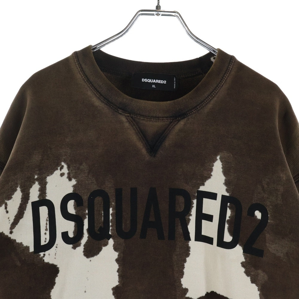 DSQUARED2(ディースクエアード) ロゴプリント タイダイ クルーネック スウェット トレーナー ブラウン/ベージュ S71GU0499 S25030