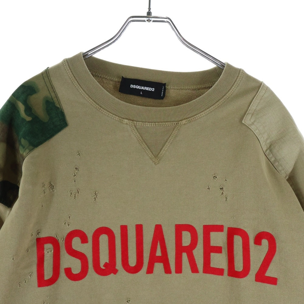 DSQUARED2(ディースクエアード) パッチワーク カモフラ ダメージ加工 フロッキーロゴプリント スウェット トレーナー ベージュ S74GU0643 S25030