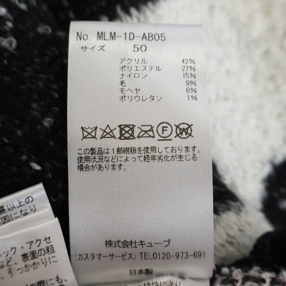 MARK&LONA(マークアンドロナ) Skywalker Crew Sweater アクリル ウール ニット セーター ブラック/ホワイト MLM-1D-AB05