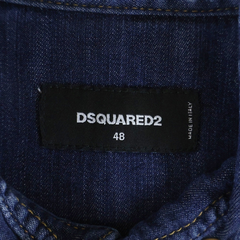 DSQUARED2(ディースクエアード) ICON ロゴプリント ダメージ加工 デニム 長袖シャツ インディゴ S74DM0273 S30341