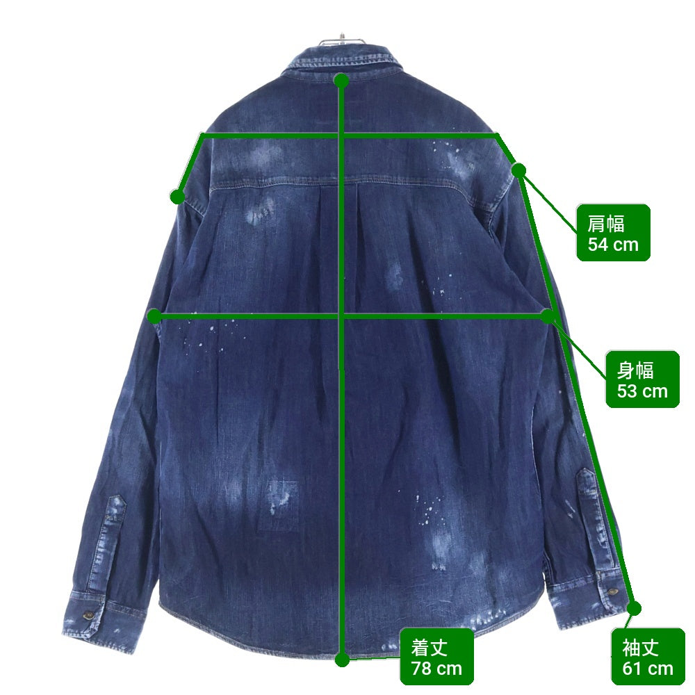 DSQUARED2(ディースクエアード) ICON ロゴプリント ダメージ加工 デニム 長袖シャツ インディゴ S74DM0273 S30341