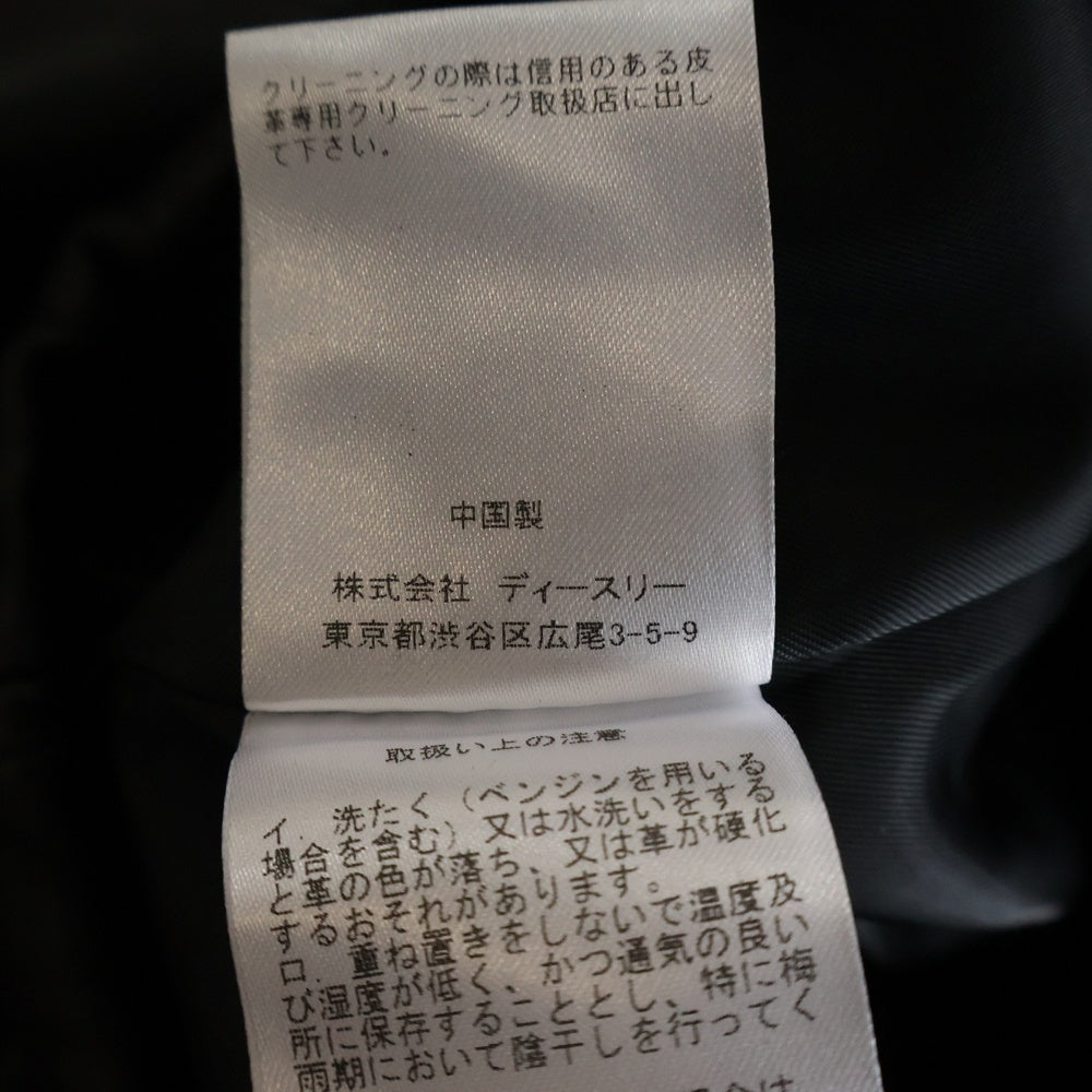 BELL STAMP WEAR(ベルスタンプ ウェア) 25AW CAR JAM V1 カージャム レザー ジャケット ブラック 25F-BSW01