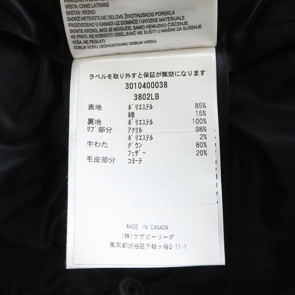 CANADA GOOSE(カナダグース) BLACK LABEL SHELBURNE PARKA ブラックレーベル シェルバーンパーカー ファーフーデッド ロング ダウンジャケット ネイビー レディース 3802LB