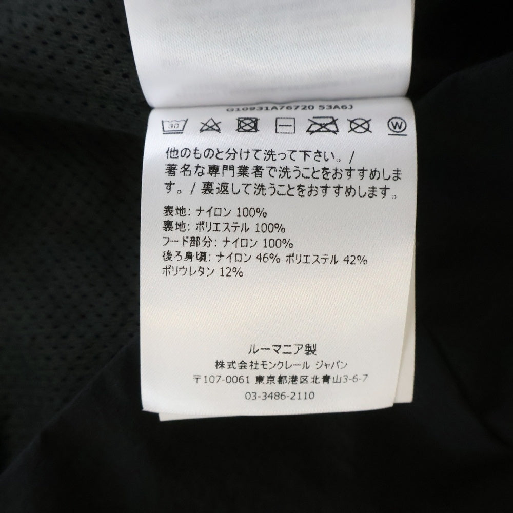 MONCLER(モンクレール) 21SS FARKADAIN ナイロン ジャケット マウンテンパーカー ブラック レディース G10931A76720 53A6J