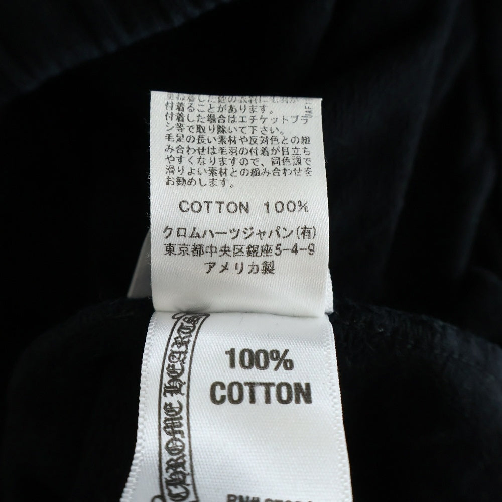 CHROME HEARTS(クロムハーツ) OLD SWEAT PANT オールド フレア プリント スウェット ロングパンツ ブラック
