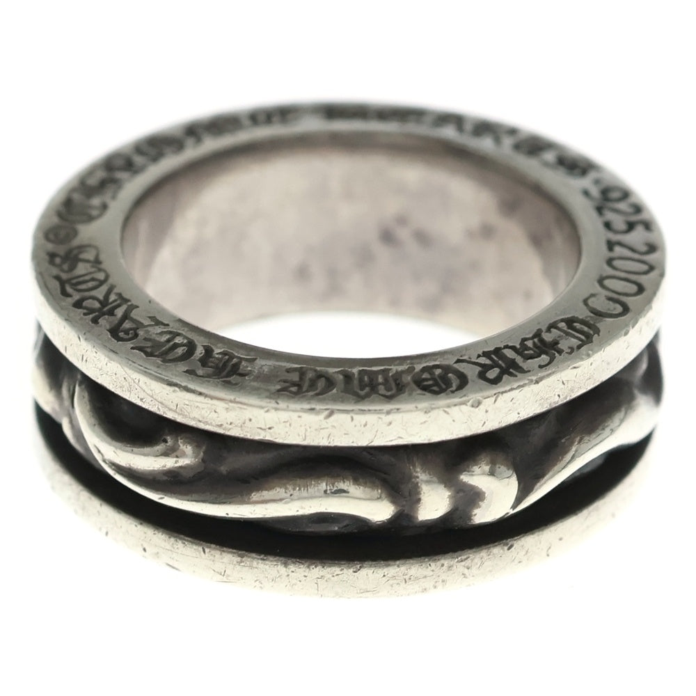 CHROME HEARTS(クロムハーツ) RING SPINNER SCROLL スピナースクロール リング シルバー
