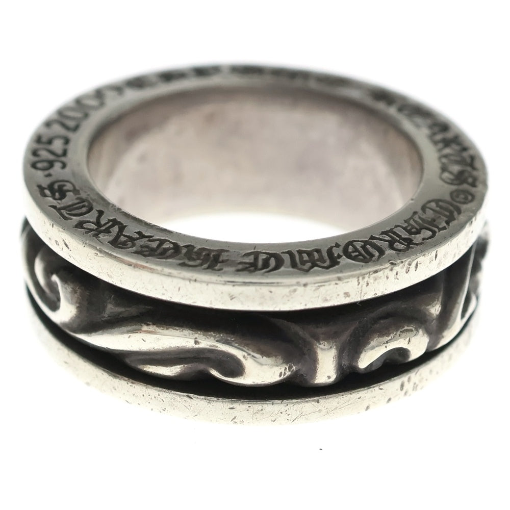 CHROME HEARTS(クロムハーツ) RING SPINNER SCROLL スピナースクロール リング シルバー