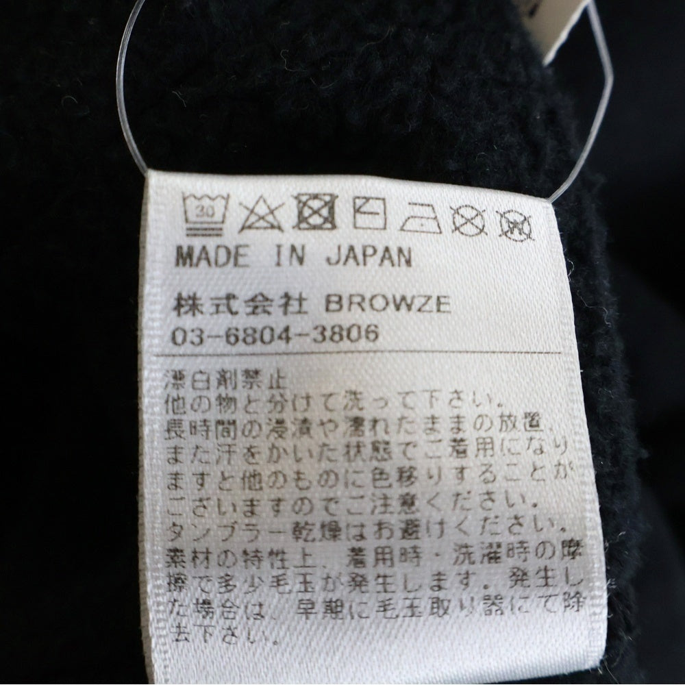 The Ennoy Professional(エンノイプロフェッショナル) 20AW Sweatpants ロゴ刺繍 スウェットパンツ ブラック AW20BRENPT01NTL