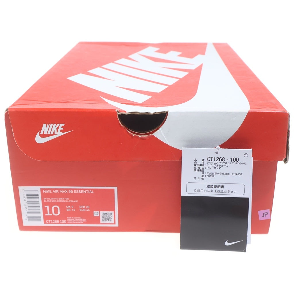 NIKE(ナイキ) AIR MAX95 ESSENTIAL WHITE GREY FOG エアマックス エッセンシャル ホワイト グレー フォグ ローカットスニーカー ホワイト US10/28cm CT1268-100