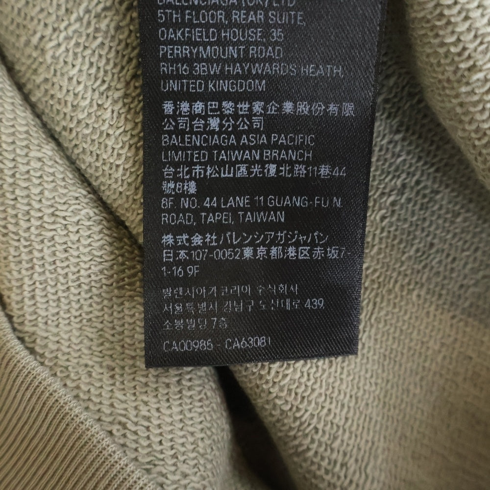 BALENCIAGA(バレンシアガ) ロゴ刺繍 ダメージ加工 スウェット プルオーバーパーカー グレージュ 578135 TOVJ9