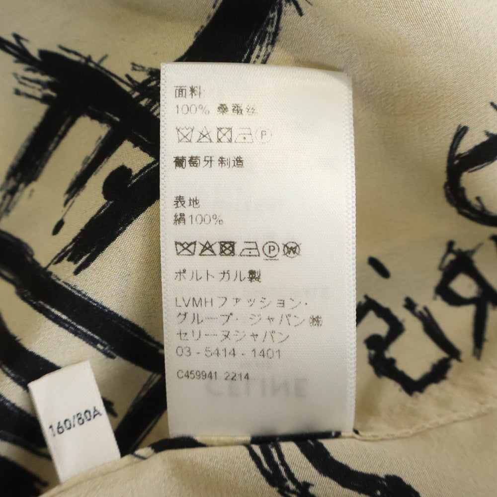 CELINE(セリーヌ) トリオンフ ロゴ 総柄 シルク フーディ プルオーバー 5分丈 長袖シャツ ベージュ レディース 2B636731R
