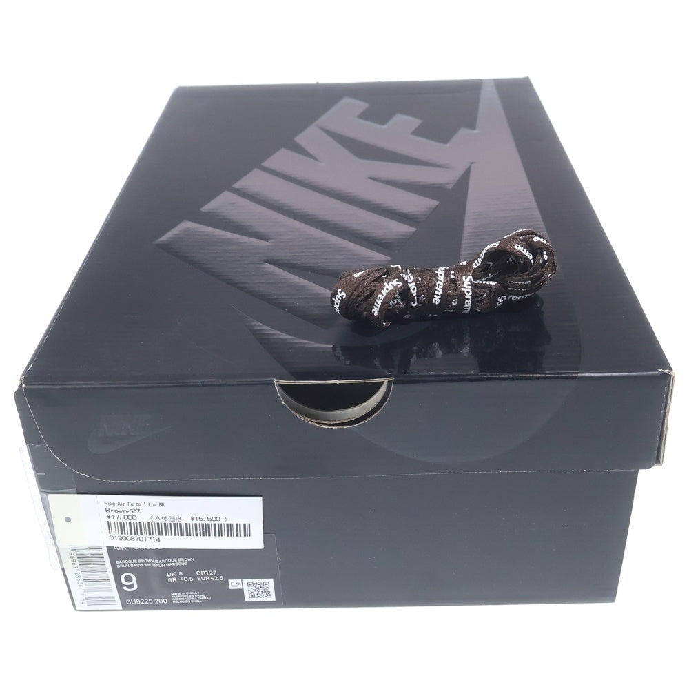 NIKE(ナイキ) ×SUPREME AIR FORCE 1 LOW SP エアフォース1 ローカットスニーカー ブラウン US9/27cm CU9225-200