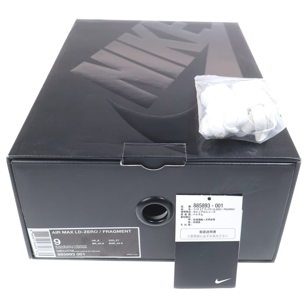 NIKE(ナイキ) ×FRAGMENT DESIGN AIR MAX LD-ZERO フラグメントデザイン エアマックス ローカットスニーカー ブラック US9/27cm 885893-001