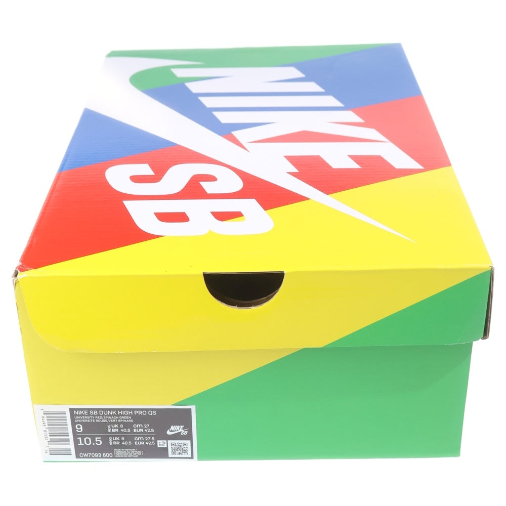 NIKE SB(ナイキエスビー) DUNK HIGH STRAWBERRY COUGH ダンクハイ ストロベリーコフ ハイカットスニーカー ピンク/グリーン US9/27cm CW7093-600