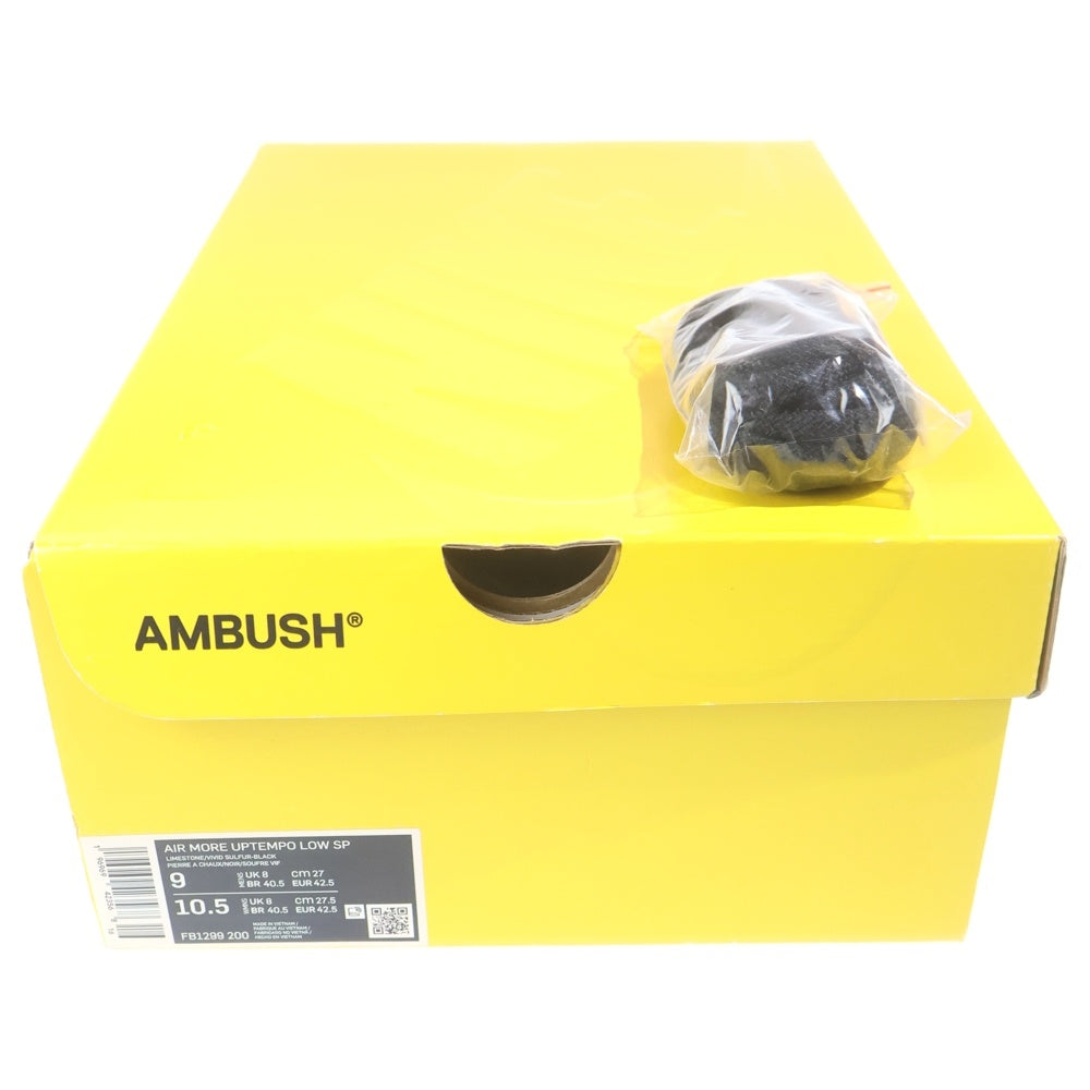 NIKE(ナイキ) ×AMBUSH AIR MORE UPTEMPO LOW SP LIMESTONE アンブッシュ エアモアアップテンポ ローカットスニーカー イエロー US9/27cm FB1299-200