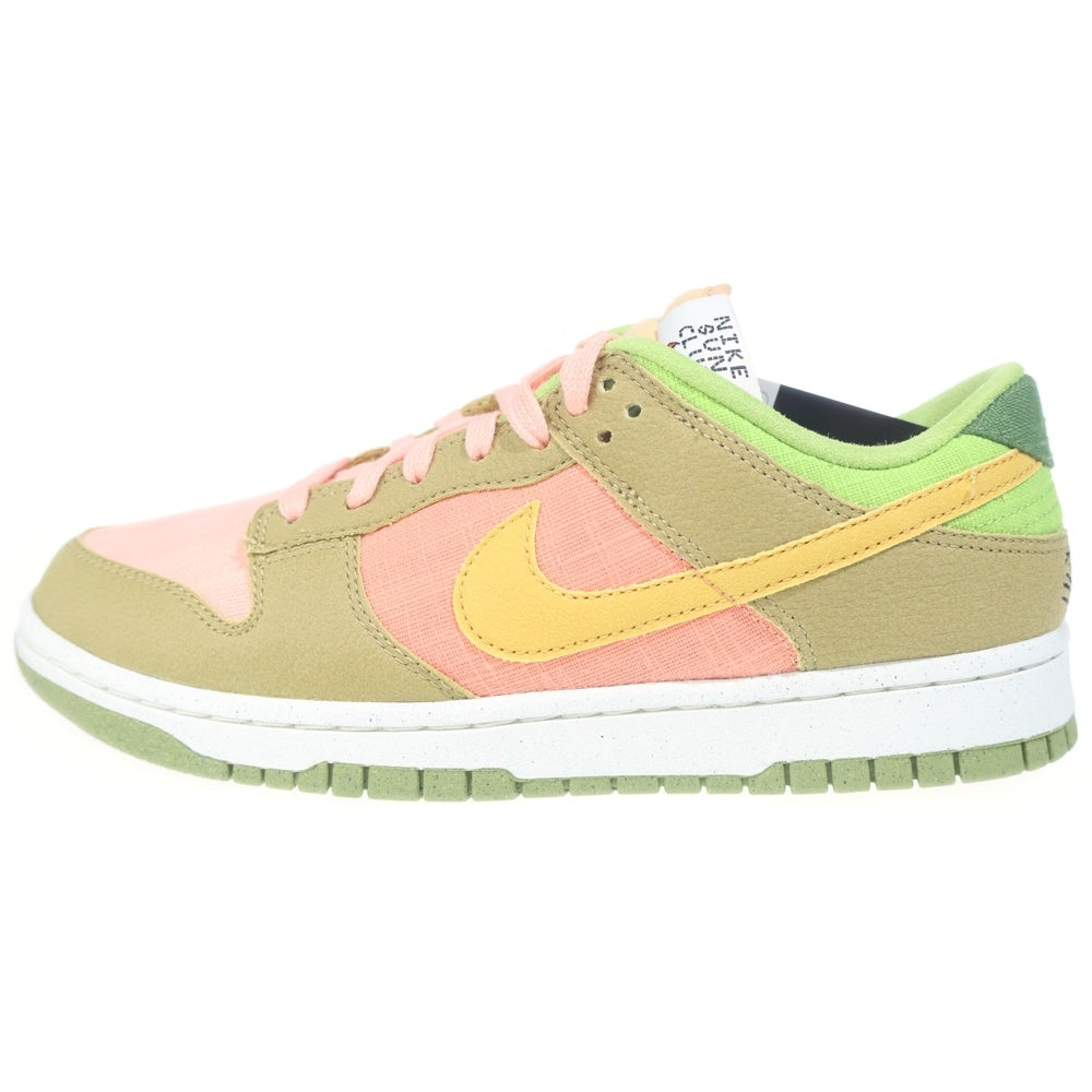 NIKE(ナイキ) DUNK LOW SUN CLUB ARCTIC ORANGE ダンク サンクラブ アークティックオレンジ ローカットスニーカー マルチ US9/27cm DM0583-800