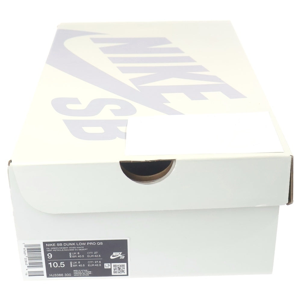 NIKE SB(ナイキエスビー) ×ALEXIS SABLONE DUNK LOW PRO WHITE AND PACIFIC MOSS アレクシスサブローン ダンク プロ ローカットスニーカー ホワイト/グリーン US9/27cm HJ3386-300