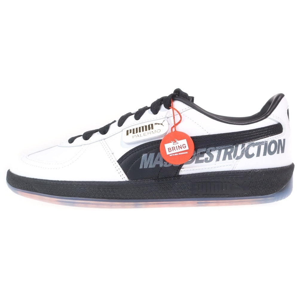PUMA(プーマ) ×atmos ×PERSONA 3 RELOAD PALERMO P3R ATMOS アトモス ペルソナ3リロード パレルモ ローカットスニーカー ホワイト US9/27cm 403241-01