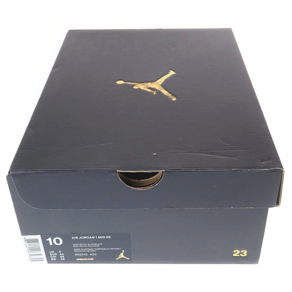 NIKE(ナイキ) AIR JORDAN 1 MID DEEP ROYAL エアジョーダン1 ディープ ロイヤル ミッドカットスニーカー ネイビー US10/28cm 852542-400