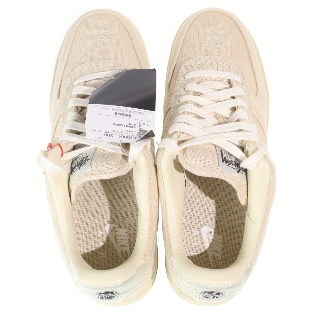 NIKE(ナイキ) ×STUSSY AIR FORCE 1 LOW FOSSIL STONE CZ9084-200 ステューシー エアフォース1 フォッシルストーン ローカットスニーカー アイボリー US9.5/27.5cm