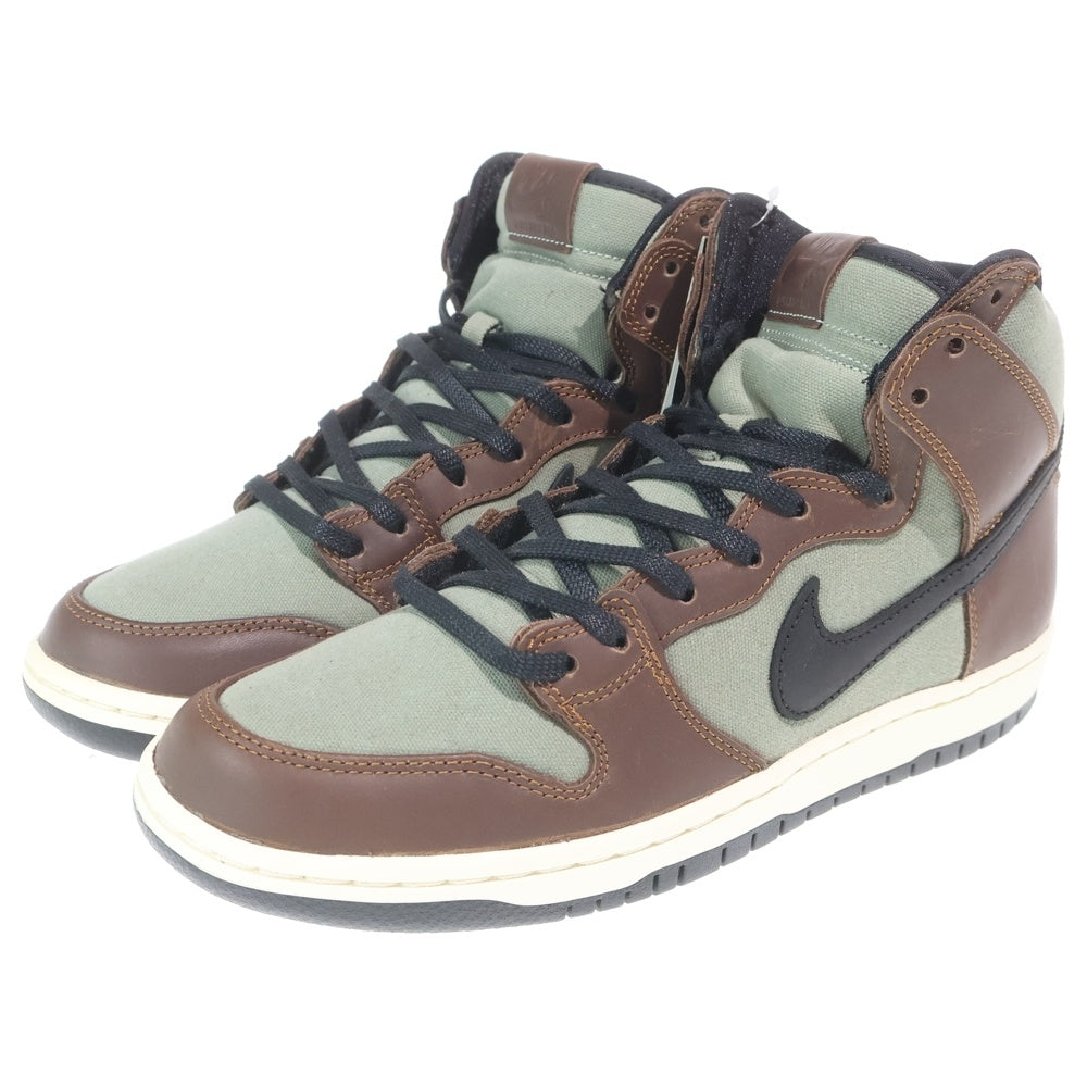 NIKE SB(ナイキエスビー) DUNK HIGH BAROQUE BROWN BQ6826-201 ダンク バロックブラウン ハイカットスニーカー ブラウン/カーキ US9/27cm
