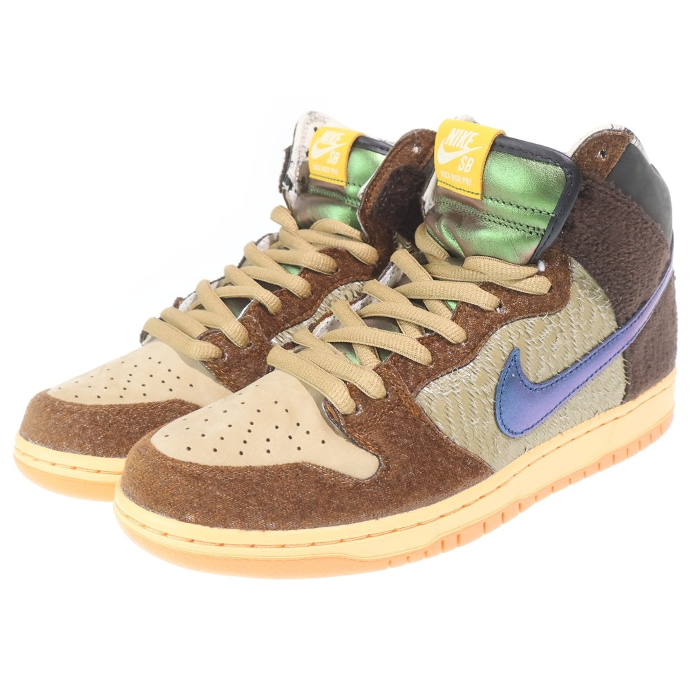 NIKE SB(ナイキエスビー) CONCEPTS DUNK HIGH DUCK DC6887-200 コンセプツ ダンク ハイカットスニーカー ブラウン US9/27cm