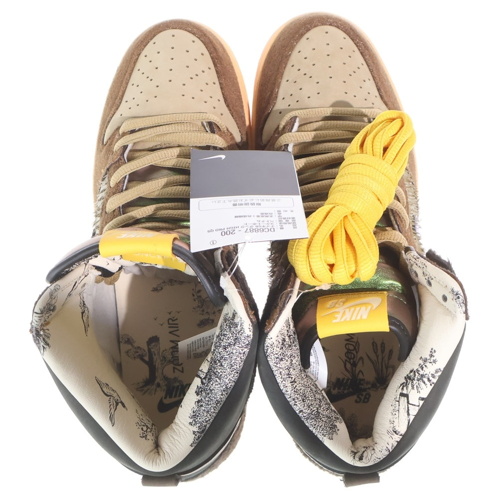 NIKE SB(ナイキエスビー) CONCEPTS DUNK HIGH DUCK DC6887-200 コンセプツ ダンク ハイカットスニーカー ブラウン US9/27cm