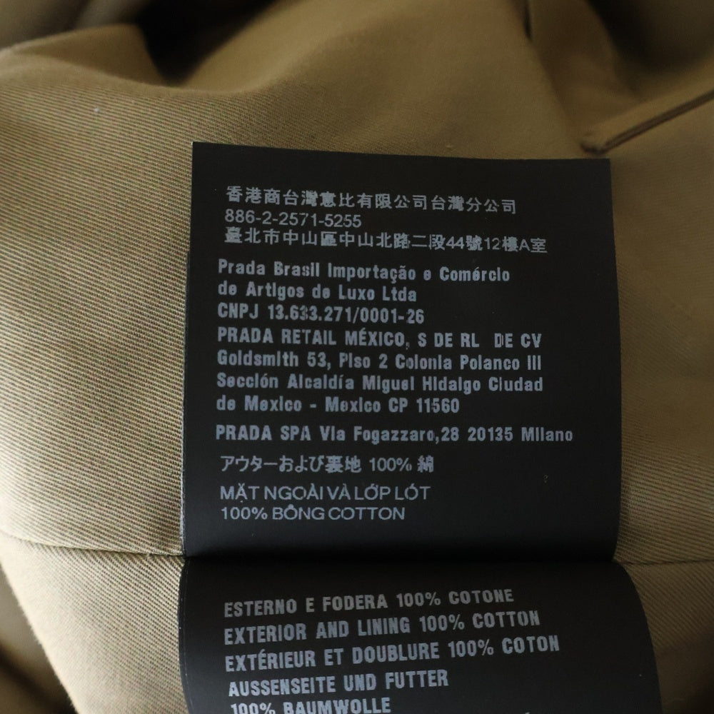PRADA(プラダ) 24SS Double Breasted バックトライアングル ダブルブレスト オーバーサイズ トレンチコート ベージュ