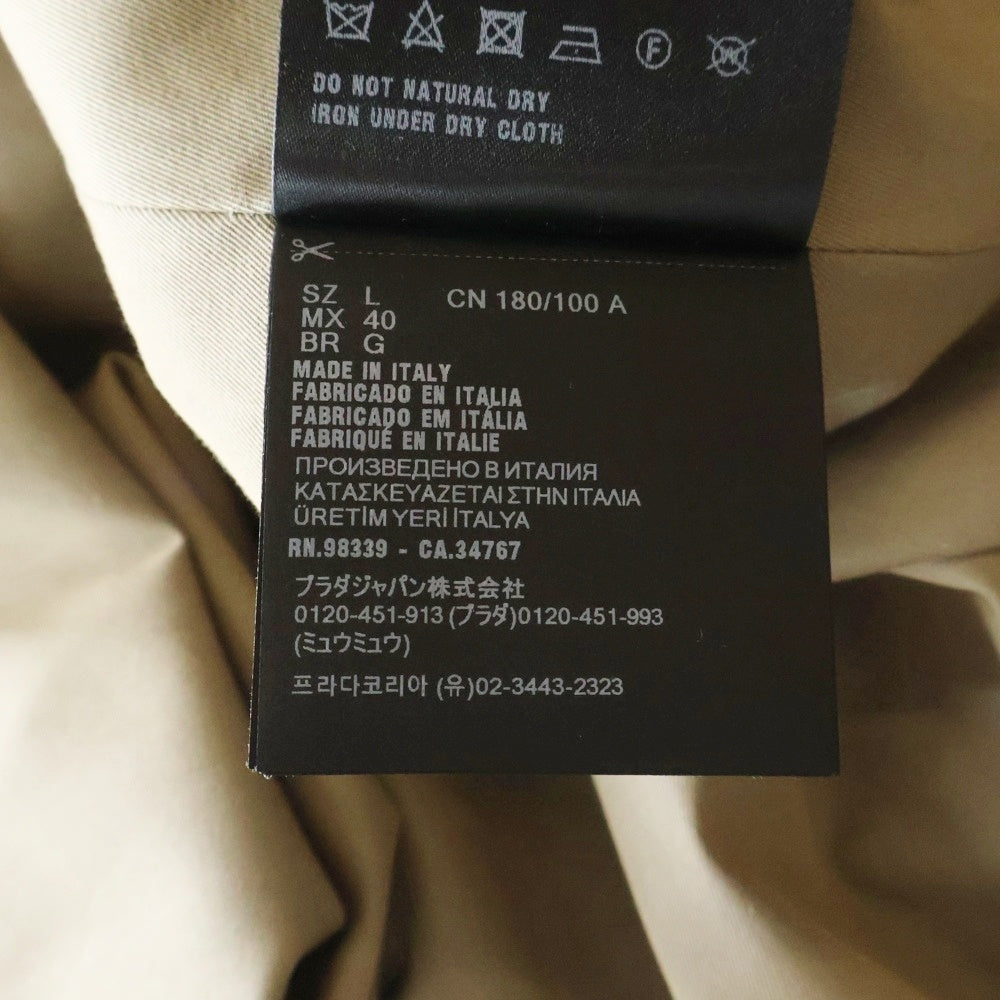 PRADA(プラダ) 24SS Double Breasted バックトライアングル ダブルブレスト オーバーサイズ トレンチコート ベージュ