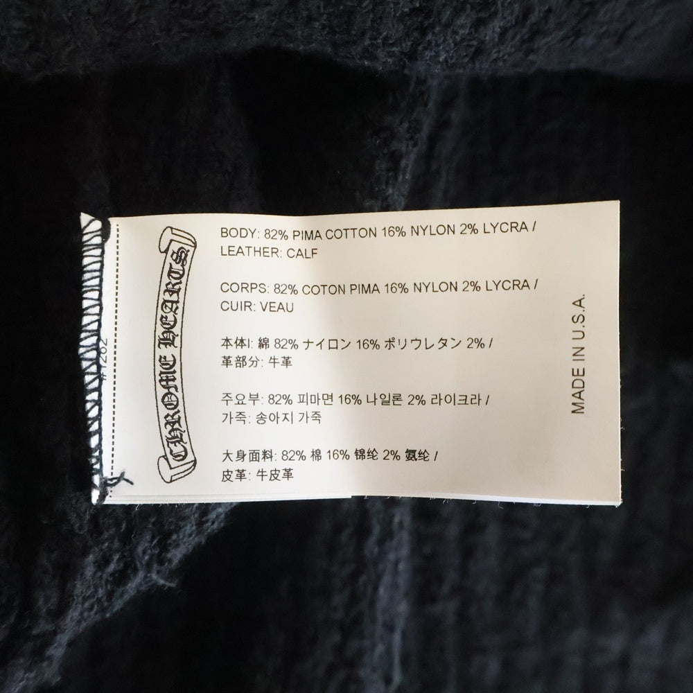 CHROME HEARTS(クロムハーツ) MED/LRG ハラコクロスパッチ コットン/ナイロンニット プルオーバーパーカー ブラック