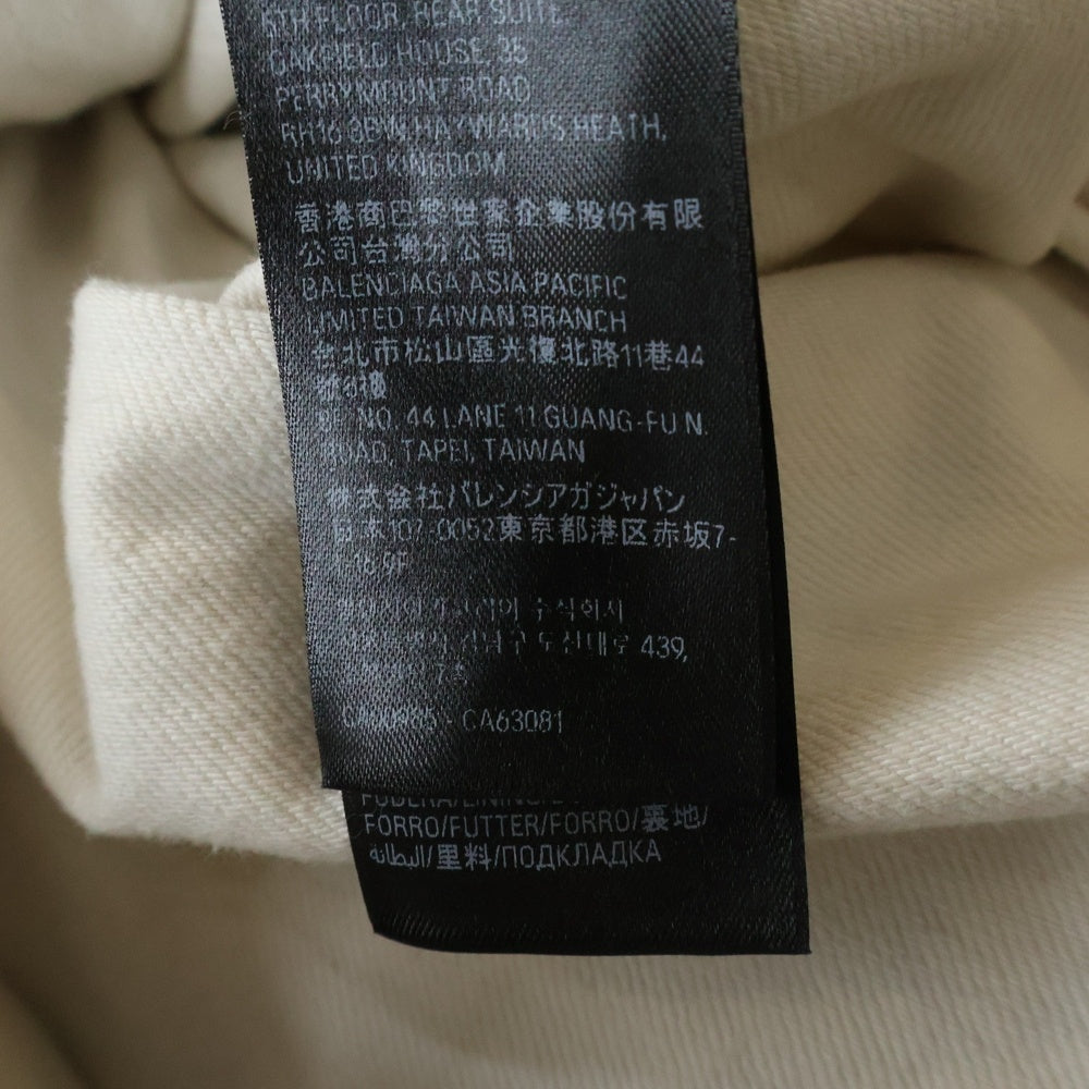 BALENCIAGA(バレンシアガ) 22AW PADDING DENIM JACKET パディングデニムジャケット ホワイト 681689 TNW03