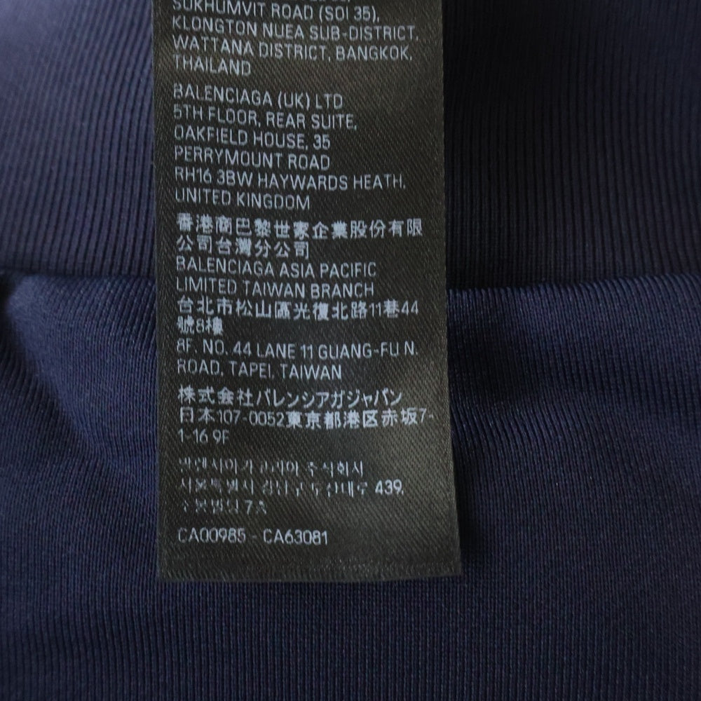 BALENCIAGA(バレンシアガ) インフレータブル ガーメント ジップアップパーカー ネイビー 768921 TMV15