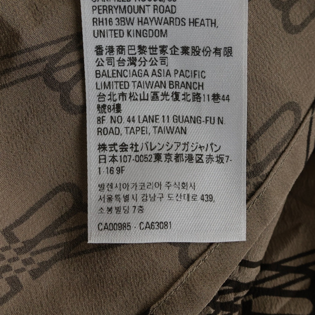 BALENCIAGA(バレンシアガ) 23SS ロゴ モノグラム長袖シャツ ベージュ
