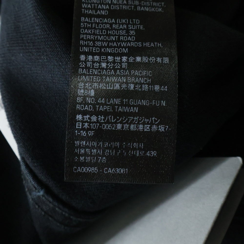BALENCIAGA(バレンシアガ) 23AW DOUBLE FRONT ダブルフロントデニムパンツ ブラック 767979 TNW11